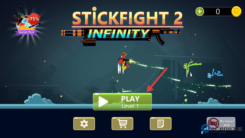 坚持战斗2游戏玩法1