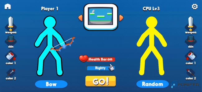 至尊决斗者火柴人