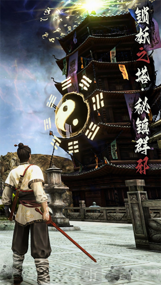 无尽噩梦6体验服