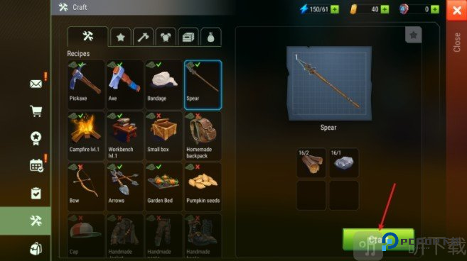 特格拉生存汉化版