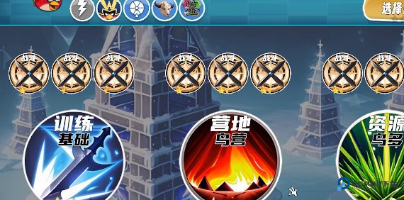 我的鸟制造游戏攻略5