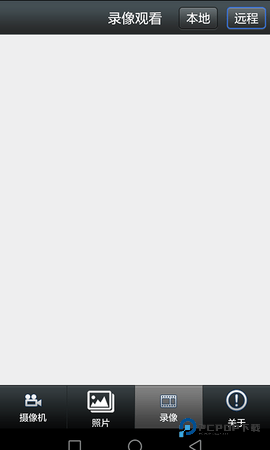 LWSCAM安卓版3.0.74最新版