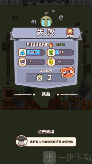 完蛋我被僵尸包围了