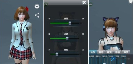 人形自走说话姬游戏玩法4