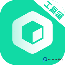 工具大师app软件