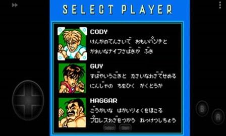 快打旋风手机版2026新版免费下载