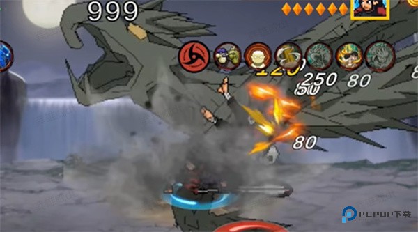 像素火影解斑版