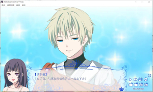 我的现实生活太过于充实