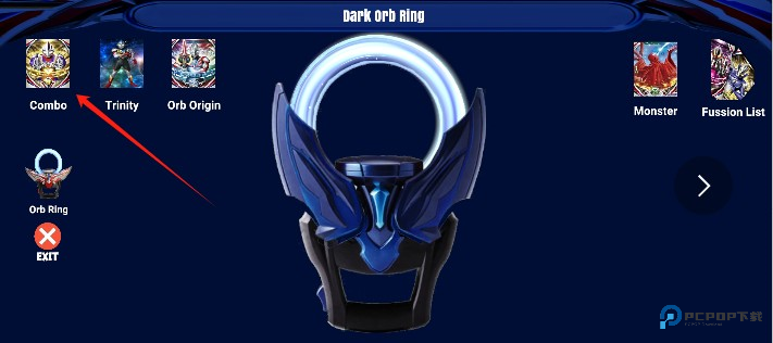 欧布奥特曼升华器模拟器正版