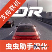 梦想之路Online