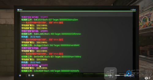 网吧模拟器2手机版