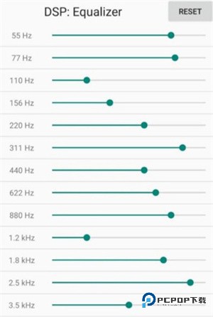foobar2000手机版最新汉化版使用教程