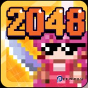 英雄2048