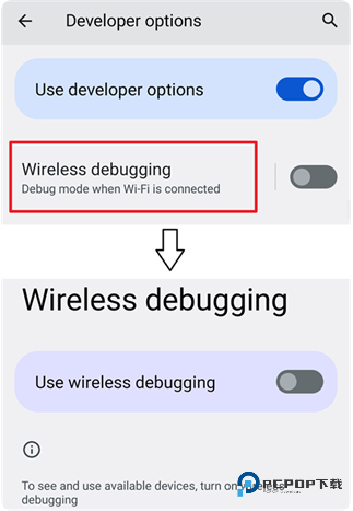 shizuku安卓官方版