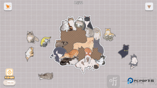 挤在一起的猫猫去广告版