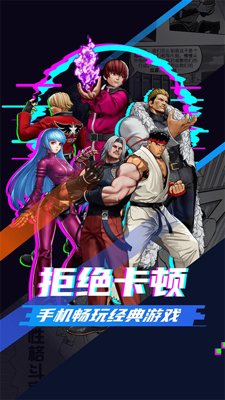 易优普游戏平台