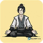 堆叠修仙记手游