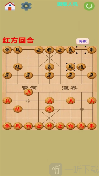 图图单机离线游戏合集