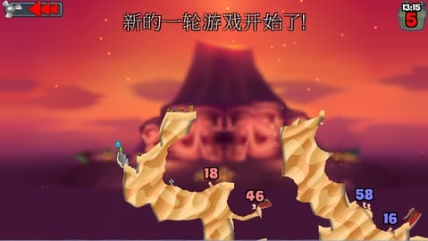 百战天虫单机版2026新版免费下载