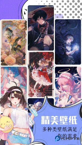 氢桌面1.2下载直装