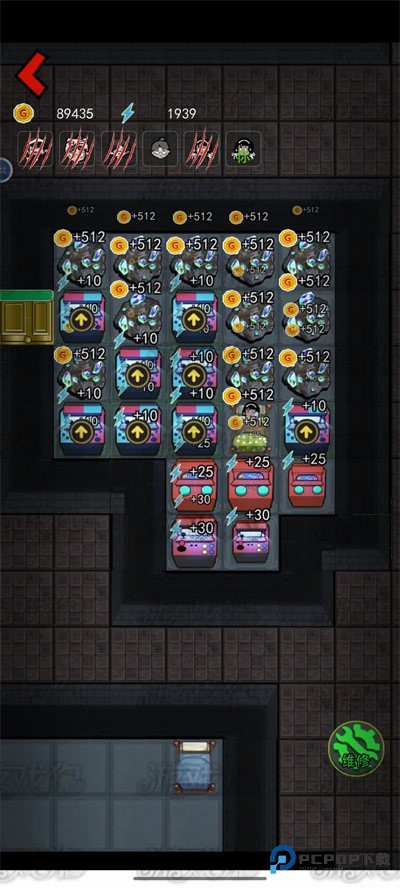 猛鬼宿舍魔盒自选版