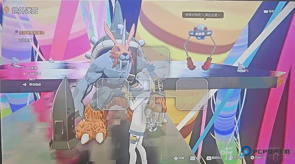 数码宝贝物语时空异客