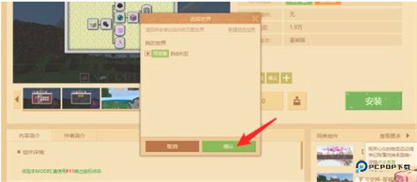 klpbbs苦力怕论坛