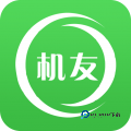 机友精灵旧版安卓下载