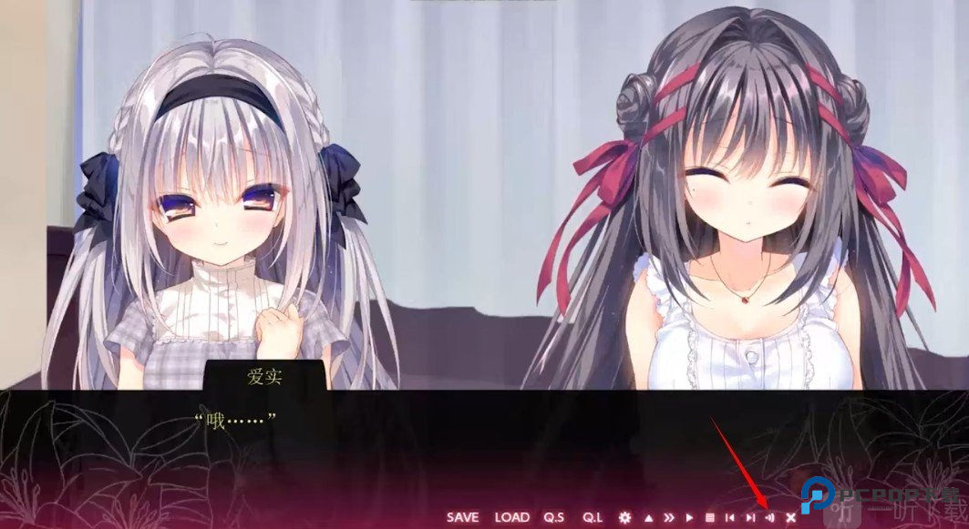 真爱的百合赤染