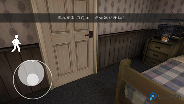 恐怖冰淇淋3游戏玩法-2