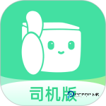 来货拉 v4.9.6