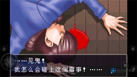 逆转裁判虫虫助手版2026新版免费下载