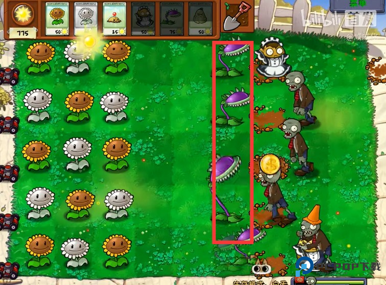 植物大战僵尸威化版手机版