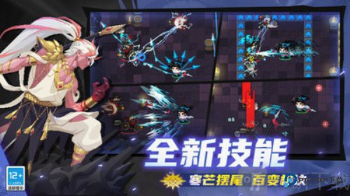 元气骑士新版本