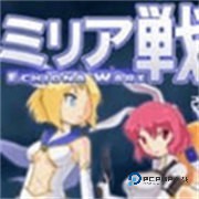 米莉亚战记dx手机版
