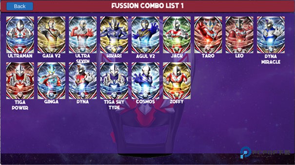 DX欧布奥特曼模拟器中文版