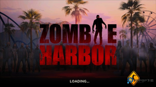 僵尸港湾游戏玩法1