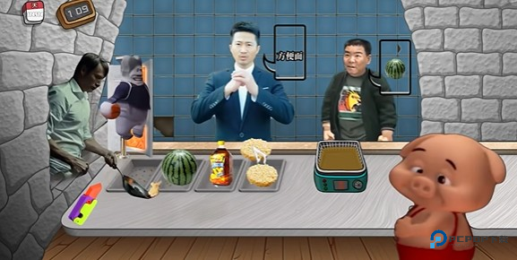 沙威玛传奇鬼畜版