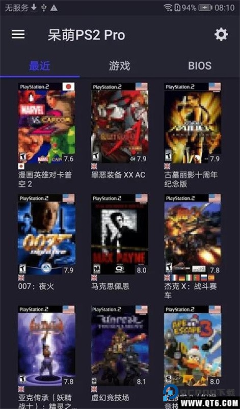 呆萌ps2模拟器