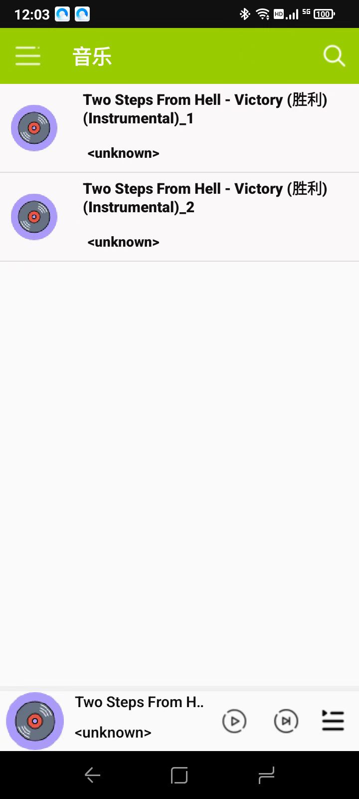 橙C趣玩官方版1.11最新版