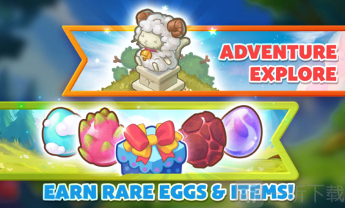 星座合并乌托邦