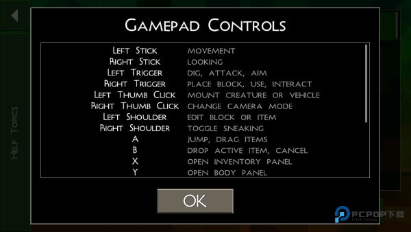 生存战争游戏指南1