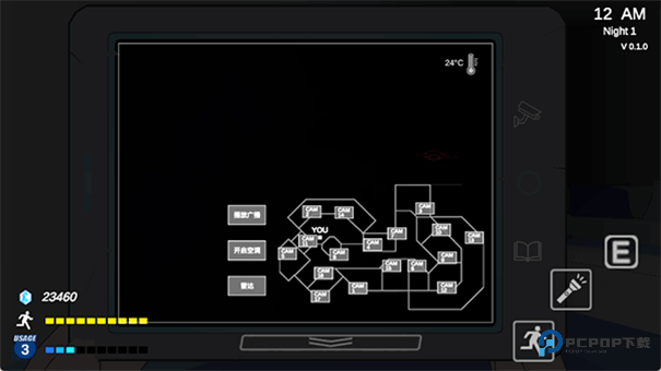 蔚蓝档案沙勒的五夜后宫2