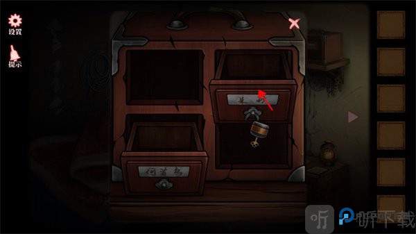 山村老屋4之森林魅影