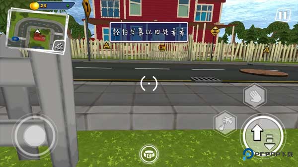 你好邻居2乌鸦版