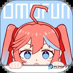 omofun复活版