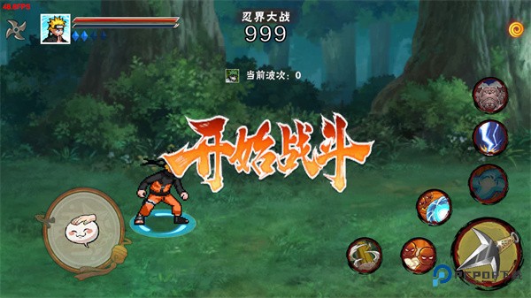 像素火影2025最新版