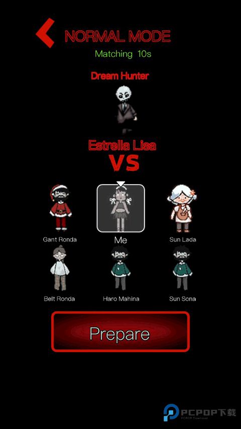 猛鬼宿舍国际服怎么玩-2