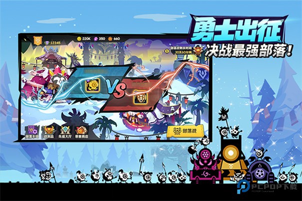 疯狂的库库姆台服