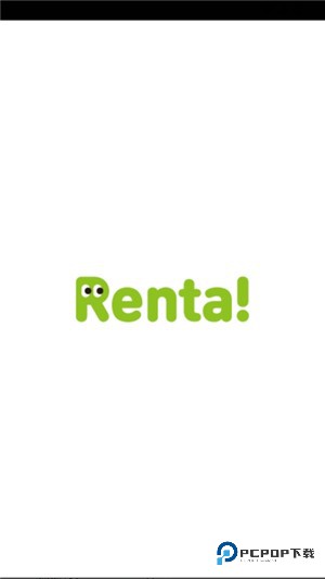 Renta日漫库app使用方式-1